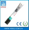 8 Aerial Self-support Outdoor Optic Fiber Cable