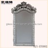 Venetian Glass Mirrors