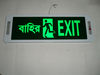 4w rechargeable LED fire fighting emergency exit sign light