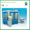 blow molding machine /plastic molding machine