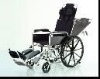 chromed reclining wheelchair W20 (CE Approved)