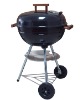 BBQ Grill