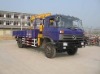 6.3 ton xcmg crane truck