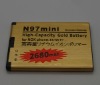 GOLD 2680MAH BL-4D BUSINESS BATTERY FOR NOKIA E5 E7 N8 N97 MINI