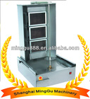 Minggu Professional Barbecue Grill Machine(CE,ISO Approval,Manufacturer)