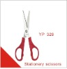 Plastic handle office scissors