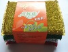 Silver&gold thread in high quality kitchen sponge