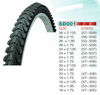 Middle Quality Cheapest Price Bicycle NYLON Tire