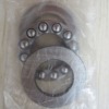 52416 Thrust Ball Bearings