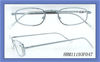 silm reading eyewear