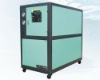 SFL-03S Water Cooled chiller