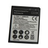 replacement battery for Samsung Galaxy S2 i9100