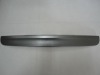 car trunk trim for Nissan Qashqai