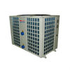 42kw swimming pool heat pump