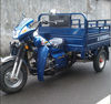 150CC tricycle,3 wheel cargo motorcycle ,Zongshen Cargo tricycle ,Three wheel cargo carriers, Motor tricycles ,3 wheel tricycles