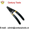 SJ-053 Cable stripper and cutter with high quality