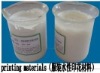 white elastic print paste