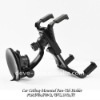 Universal Car Rear-Mounting Swivel Holder for iPad, iPad 2, GPS, DVD, TV size adjustable