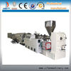 PE Pipe Production Line