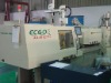 injection machine