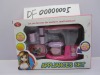 00000005 Electric appliance educational cheap mini toys