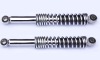 motorcycle parts/shock absorber : CG125