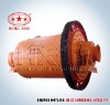 Clinker Grinding Machine-ball mill