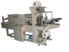 AT-501 OPP tape wrapping machine