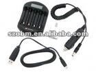 QUICK LCD Display Charger for AA & AAA Ni-MH Battery (SC-C5)