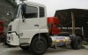 Dongfeng NGV tractor truck DFL4251A12 LNG CNG