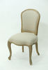 French Style Chair (CH-906-OAK)