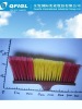 Plastic Cleaning Broom