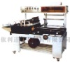 ELIDA TW-420L high-speed full automatic sealing and cutting machine