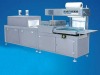 JRBD Transparent film packing machine and cartoning machine connection