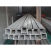 Seamless Steel Square Tube