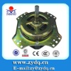 motors for washing machine Royalstar type