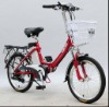 folding electric bicycle