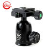 DIAT PH-20 aluminum ball head for camera