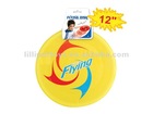 12 INCHES FLYING DISK TOY