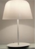 HYT8001 table lamp