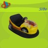 GMBP-01 coin operated battery bumper car,coin operated kiddie ride,electric mini train amusement kiddie rides