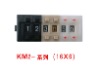 KM2 Coded switch 8421