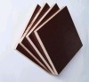 High quality plywood Commercial Plywood