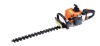 22.5cc gasoline hand hedge trimmer