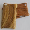 High quality perfect fitness wood pattern for Touch4 Gen leather hard case skin protective case