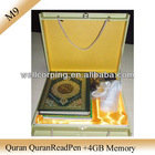 digital quran pen reader