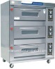 Hotel Gas oven