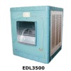 evaporative air cooler