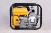 5.9kw centrifugal water pump