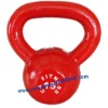 competition kettlebell